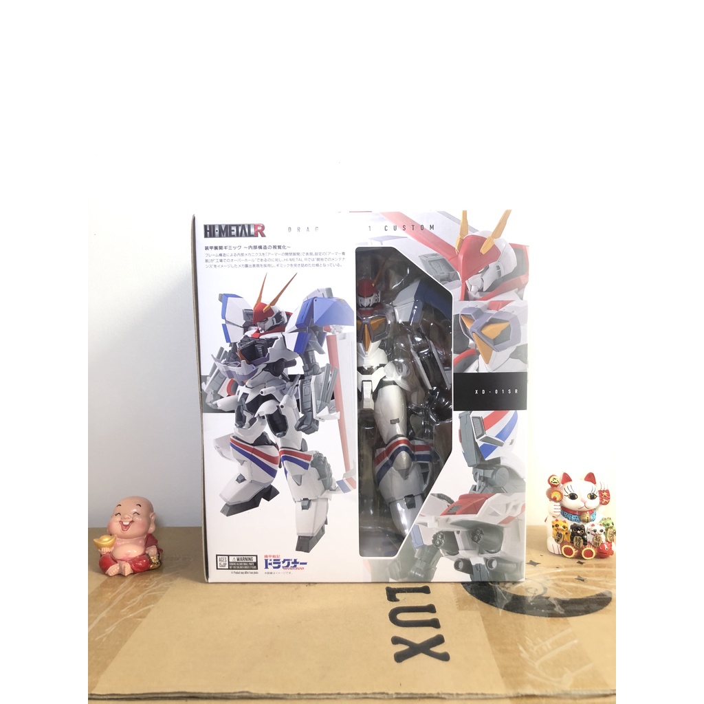 Mô Hình HI-METAL R DRAGONAR 1 CUSTOM Bandai