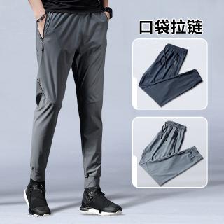 Quần Dài Thể Thao Thời Trang Dành Cho Nam
