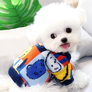 Áo len giữ ấm cho thú cưng