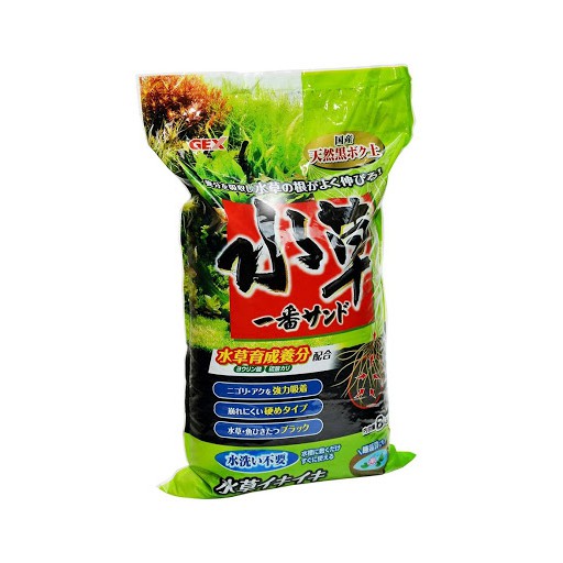 Phân nền GEX xanh 8kg