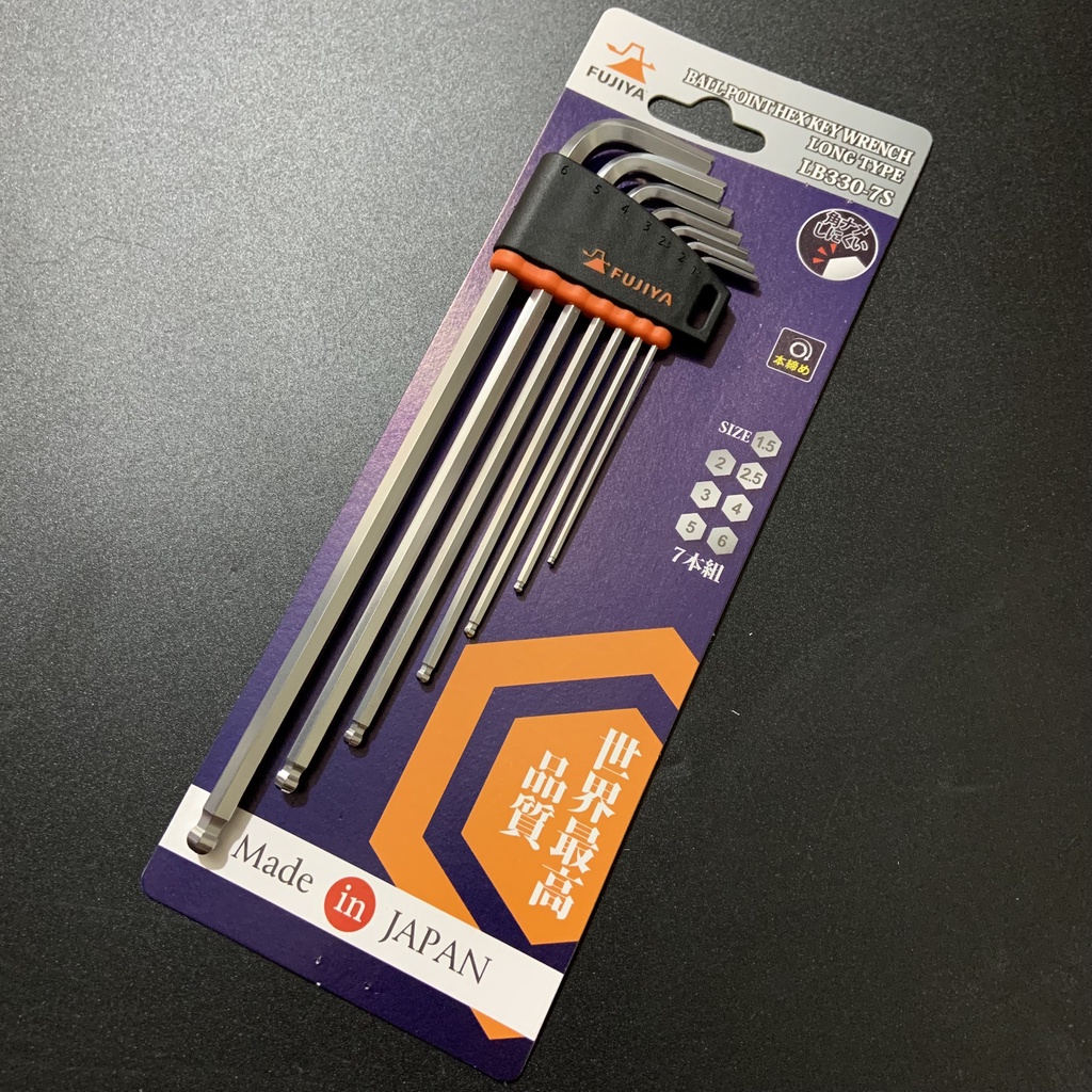 Bộ Lục Giác Đa Năng Đầu Bi Cao Cấp LB330-7s Fujiya Sản Xuất Nhật Hàng Chính Hãng | Mezoha