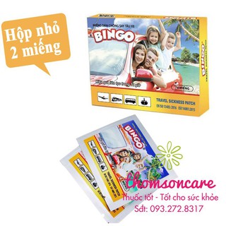 Hộp 2 miếng dán say xe Bingo - dùng được cho trẻ nhỏ từ 3 tuổi - dán chống say từ thảo dược