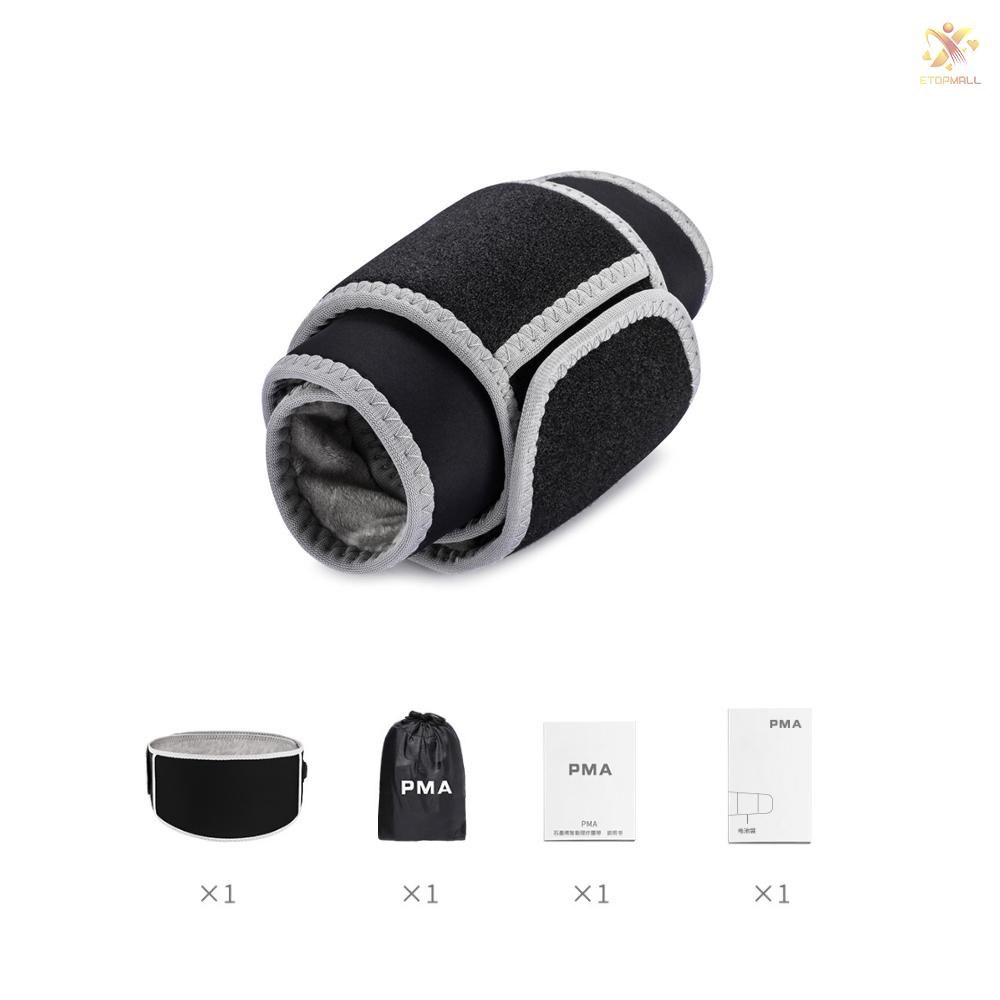 E&amp;T Washable Xiaomi PMA A10 Lumbar Treatment Belt Graphene 3-gear Fever Adjustable Self-heating Magn