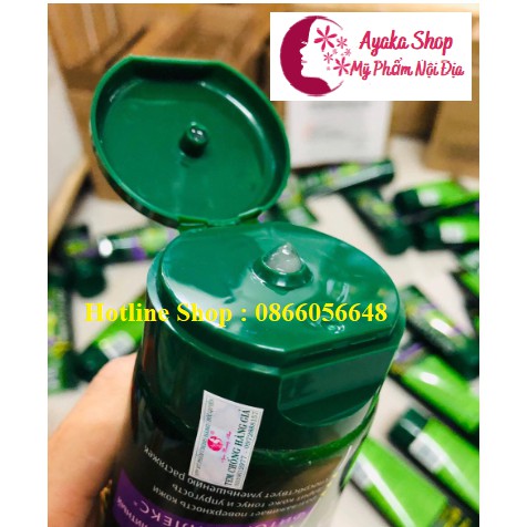 Kem Cải Thiện Rạn Da , Béo Bụng Hiệu Quả Và An Toàn - Kem Rạn Da Nga Pureline 97%. | BigBuy360 - bigbuy360.vn