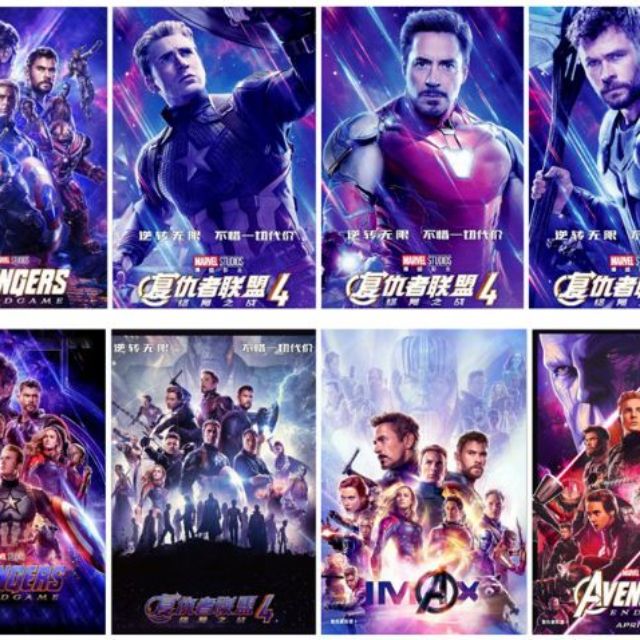 Poster a3 Avengers ảnh