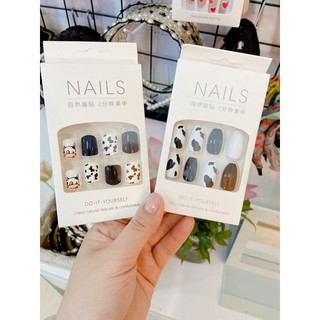 [Giá sốc] Móng bò sữa - hoa cúc hot tặng kèm keo dán