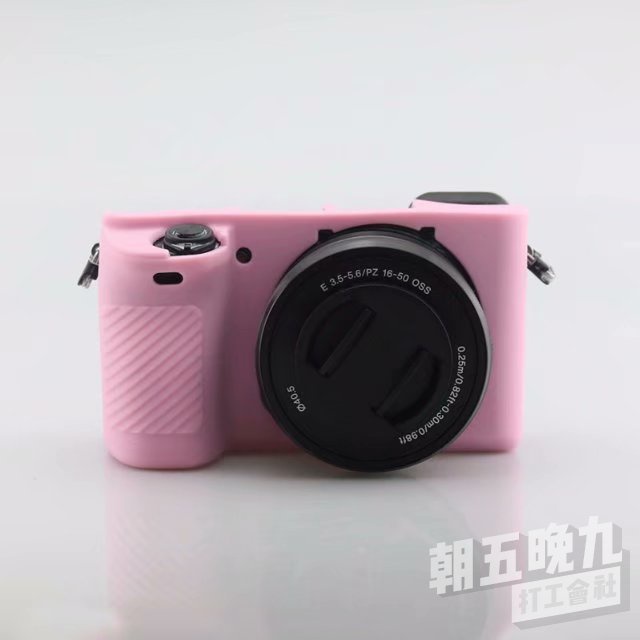 Vỏ Silicon Bảo Vệ Máy Ảnh Sony A6500 Ốp