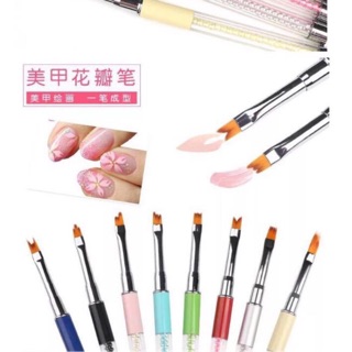 Bộ cọ vẽ nail