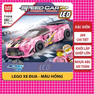 Lego xe đua SPEED CAR, mẫu mô hình siêu xe Lamborghini siêu ngầu