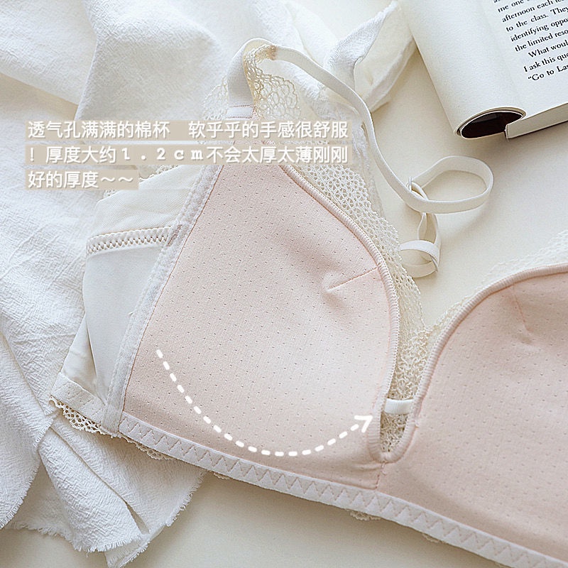 Bán Chạy!Bộ Đồ Lót Hình Tam Giác Không Gọng Thép Chống Chảy Xệ Họa Tiết Hoa Dành Cho Nữ