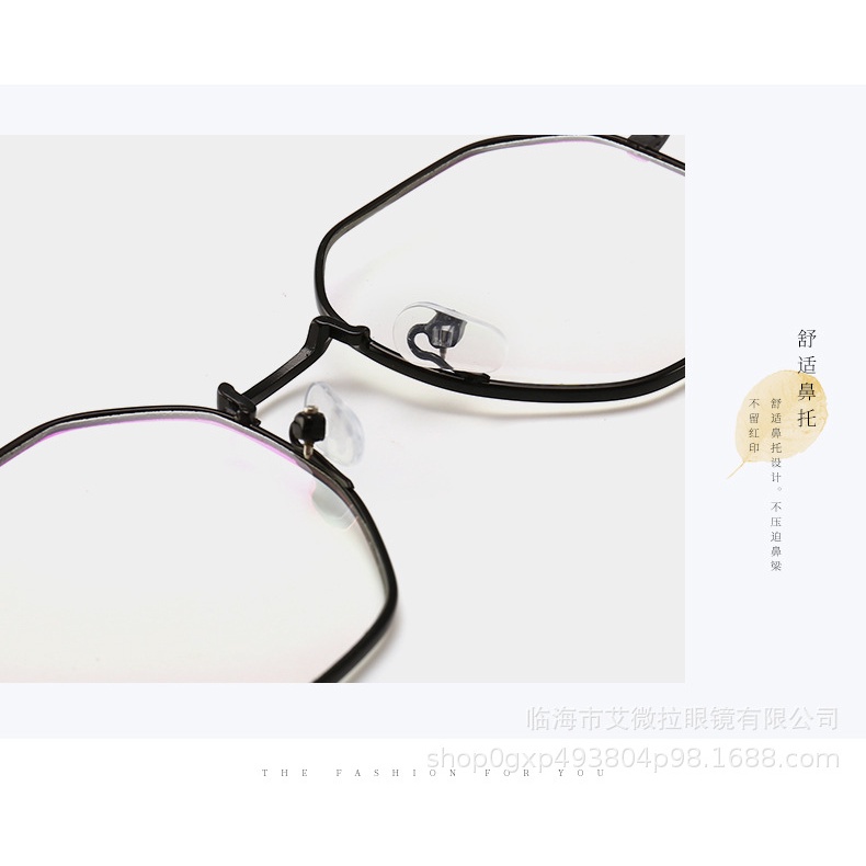 COD Mắt Kính Gọng Tròn Chống Tia Sáng Xanh Thời Trang Cho Nữ