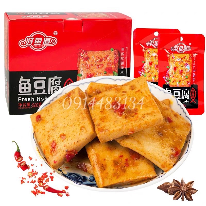 LẺ 1 MIẾNG 25gr ĐẬU HŨ CHẢ CÁ TẨM VỊ ĂN LIỀN