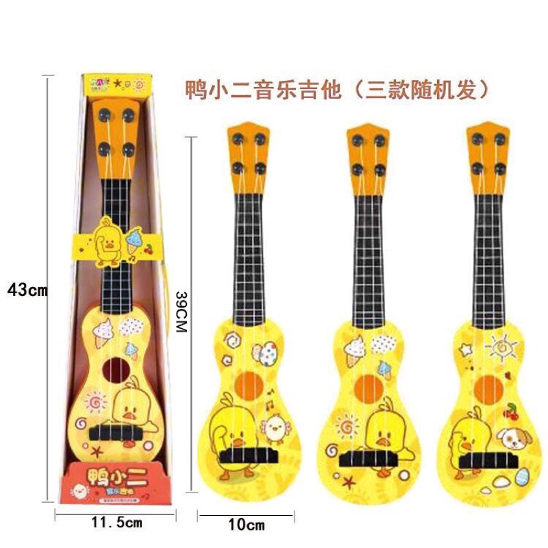 Đồ Chơi Đàn Ukulele Cổ Điển Và Màu Sắc Dành Cho Bé