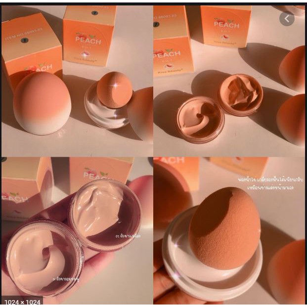 Set Tết xinh gồm 10 món makeup vô cùng dễ thương, nhìn là mê ngay.Bộ này Tone màu cam đào. | BigBuy360 - bigbuy360.vn