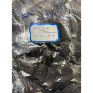 Vôn kế DC 5V - 120V 0,56inch