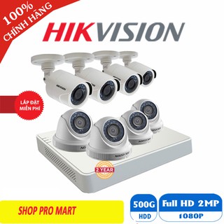 Trọn bộ 4 - 8 camera giám sát Hikvision 2.0MP Tặng kèm ổ cứng 1TB đầy đủ phụ kiện lắp đặt Hàng chính hãng