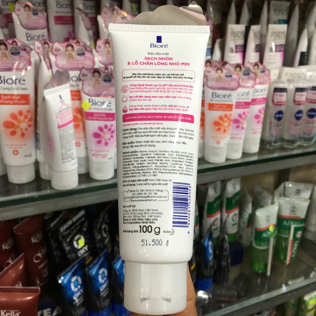 Sữa rửa mặt Biore sạch nhờn lỗ và chân lông nhỏ mịn 100g | BigBuy360 - bigbuy360.vn