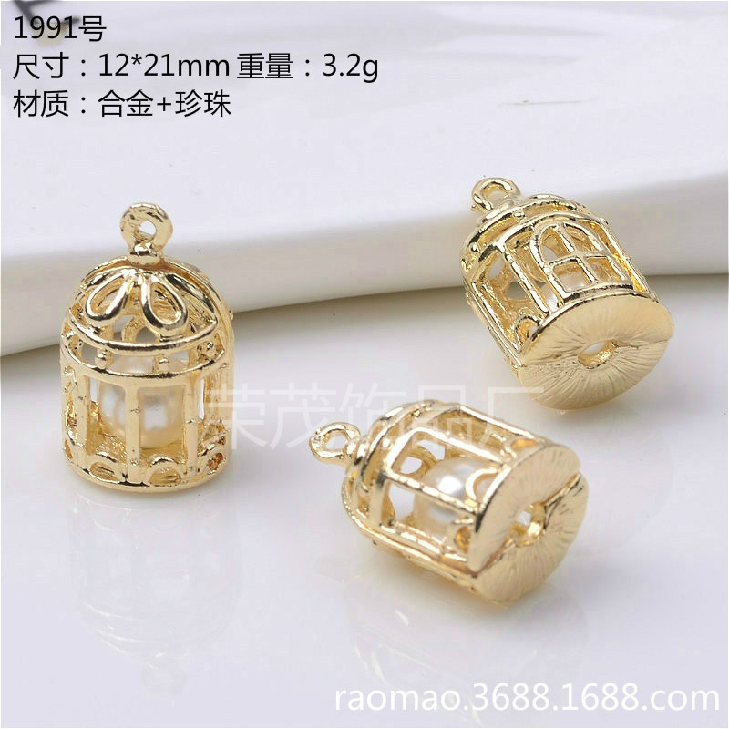 (1 cái)Phiến đúc kim loại lồng chim 12*21mm, Nguyên liệu làm trang sức cổ trang, Nguyên liệu diy