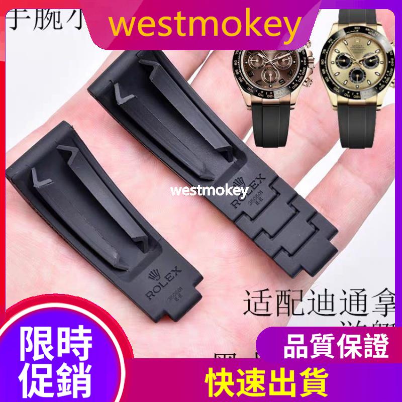 ???Rolex Dây Đồng Hồ Đeo Tay Bằng Silicon Cao Su Màu Đen / Xanh Lá Hình Ma Riêng Tư Cho Nam L707