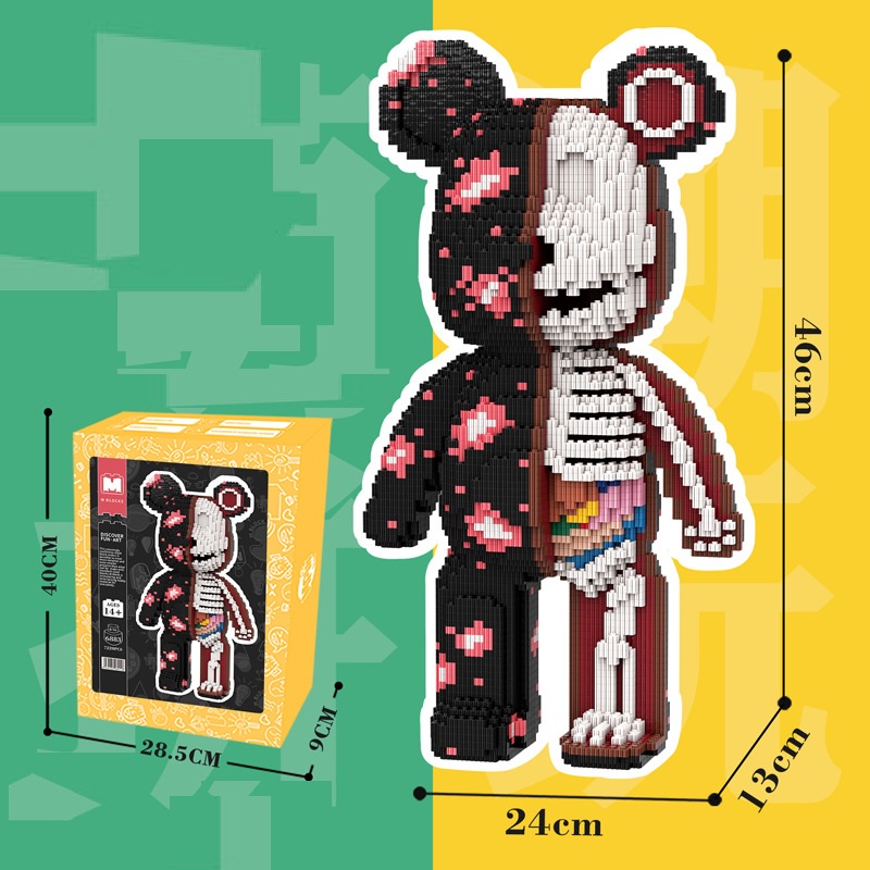 Lego Bearbrick Cỡ Lớn Đồ Chơi Lắp Ráp Trí Tuệ Thông Minh Mô Hình Gấu Bearbrick Cỡ Lớn Size 46 50cm Cho Bé annhienstore