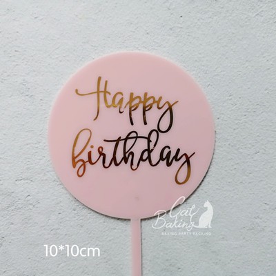 Topper mica HPBD tròn hồng