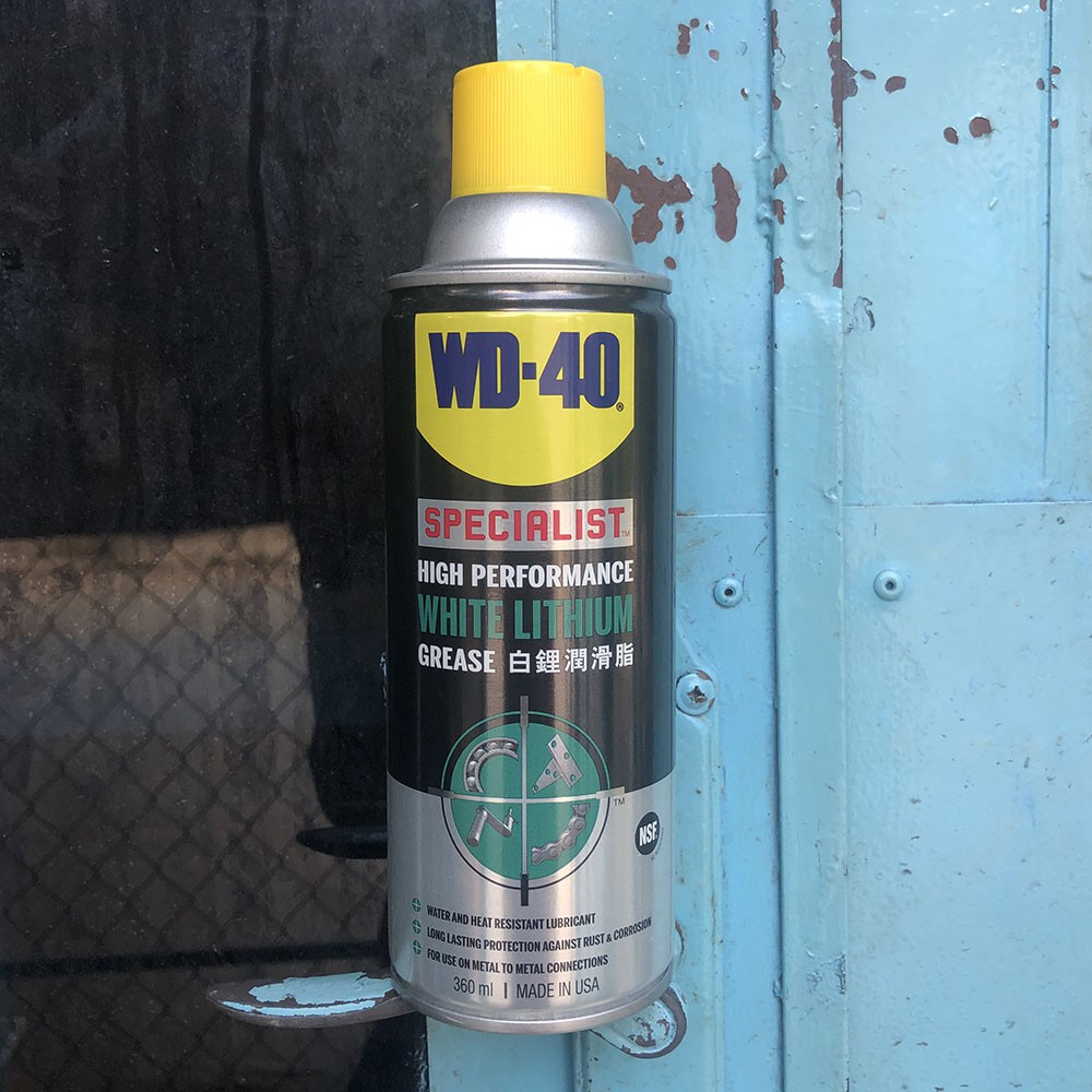 Chai xịt mỡ bò nước bôi trơn chịu nhiệt WD-40 Specialist (Made In USA)