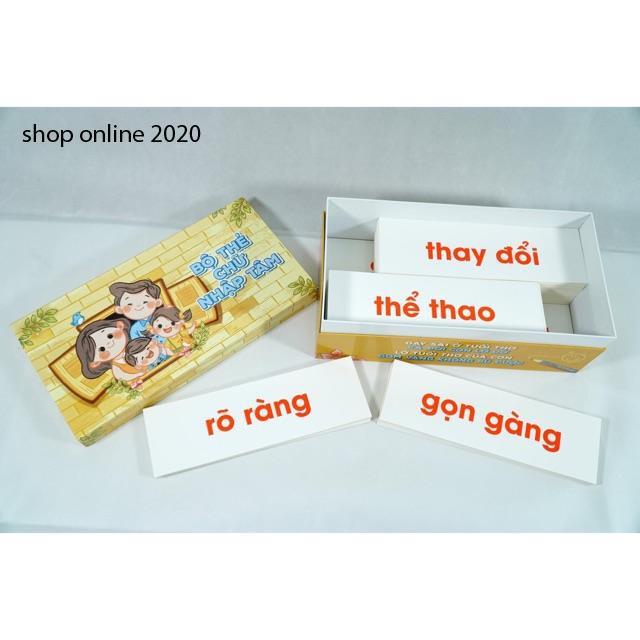 Bộ thẻ cho bé