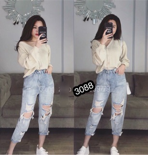 Baggy Jeans Rách