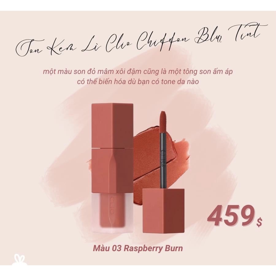 SON KEM  CLIO CHIFFON BLUR TINT