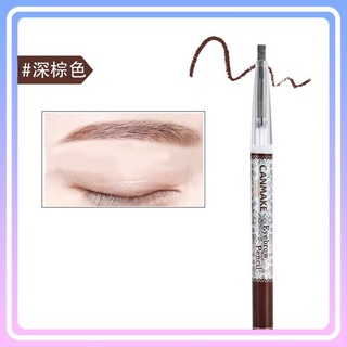 Kẻ lông mày CANMAKE 0.3g