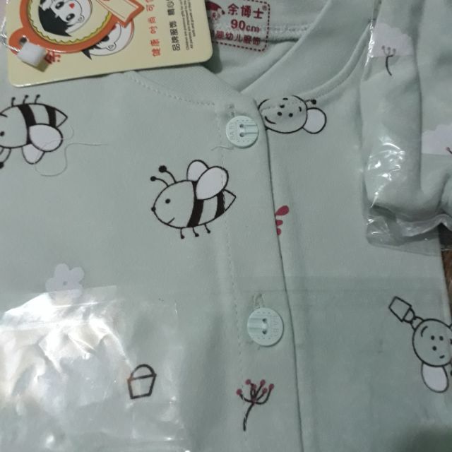 Combo Thảo Tí 2sp