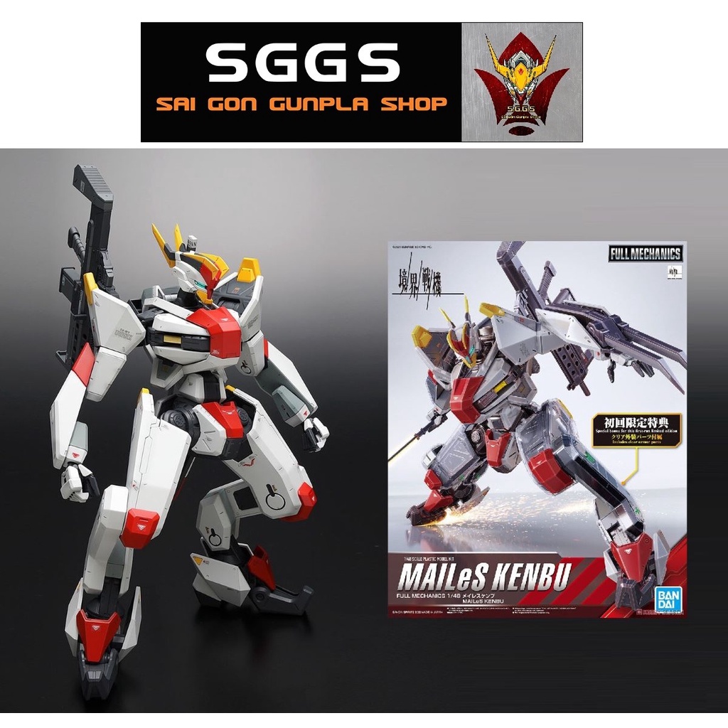 Mô Hình FM MAILeS KENBU FULL MECHANICS 1/48 Kyoukai Senki Bandai Đồ Chơi Lắp Ráp