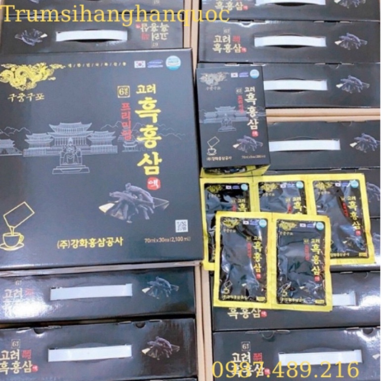 [ HÀNG MỚI VỀ ] NƯỚC HẮC SÂM HÀN QUỐC 30 GÓI KANGHWA [ Hàng Mới Về ]