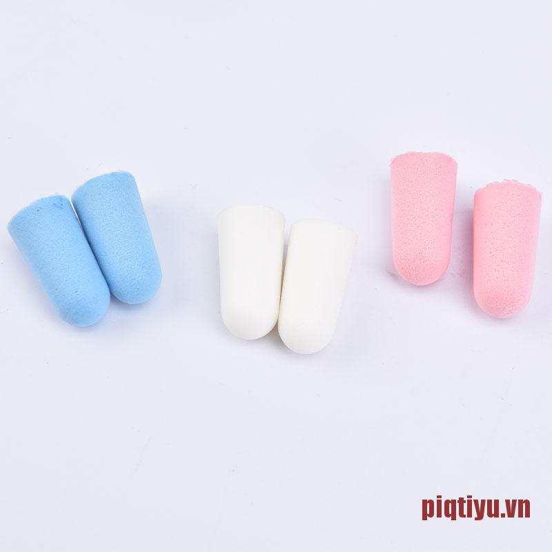 PiqtiYU Anti Noise Earplugs Sound Insulation Slow Rebound Earplugs Sponge Sleep Ea