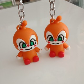 Móc khóa sóc màu cam dễ thương
