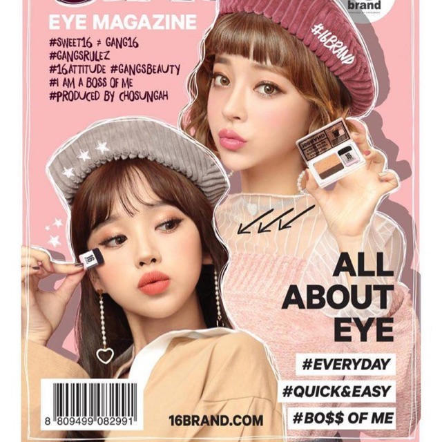 Kit Màu Mắt 16 Brand Sixteen Eye Magazine All About Eye