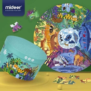 GHÉP HÌNH 150 MIẾNG MIDEER