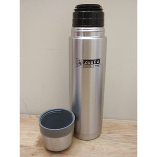 BÌNH GIỮ NHIỆT PRIMA II 1L - 112959