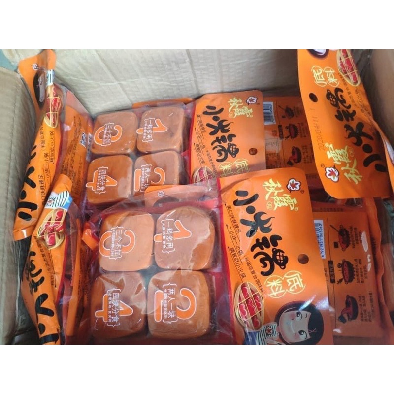 Lẩu Trùng Khánh 360 gram Cay ít ( hàng có sẵn) | BigBuy360 - bigbuy360.vn