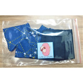 Hakama - Outfit Doll Identity V - Cute in Store