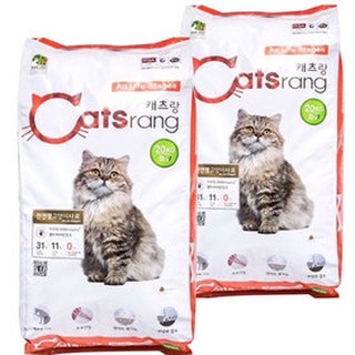 Thức Ăn Mèo Hàn Quốc Catsrang túi zip chiết 1kg
