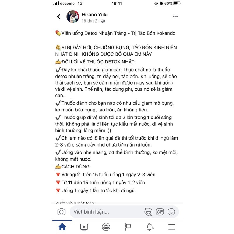 DETOX NHUẬN TRÀNG KOKANDO