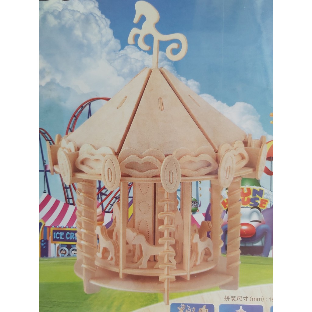 Đồ chơi lắp ráp gỗ 3D Mô hình Vòng Quay Ngựa gỗ