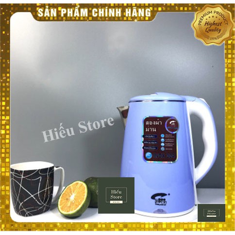 Ấm Siêu Tốc Thái Lan Jiplai 2 Lớp 2.5 Lít Chống Nóng Chống Giật Cao cấp