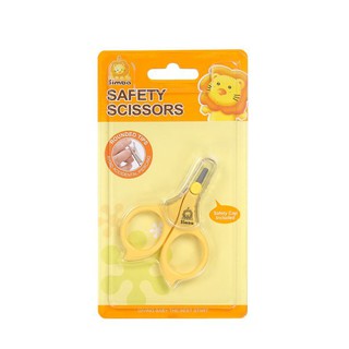 Dụng cụ cắt móng tay an toàn cho bé SIMBA