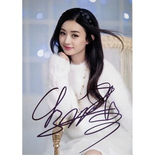 Sticker chữ kí ngôi sao 25k