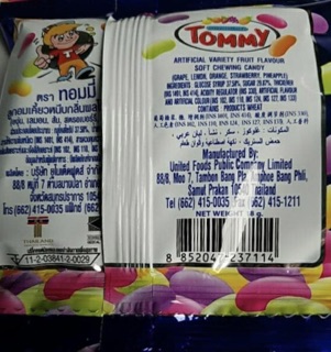 Kẹo dẻo Thái Lan Tommy (12 gói/ 18gr)