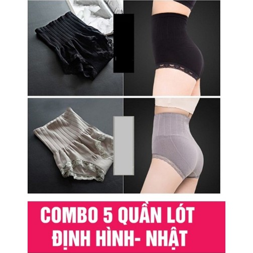 Quần gen bụng manulife xuất nhật | BigBuy360 - bigbuy360.vn