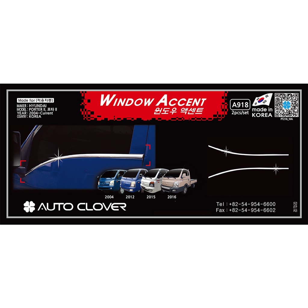 [HN] NẸP CHÂN KÍNH HYUNDAI H150, H100, PORTER II - HÀNG CHÍNH HÃNG AUTOCLOVER