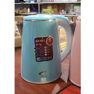 Ấm Siêu Tốc JIPLAI Thái Lan 2 Lớp
